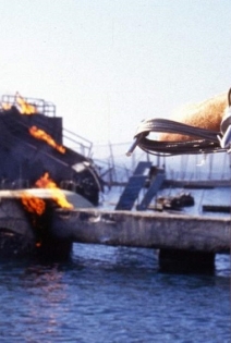 Глубокое синее море