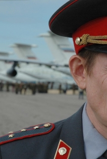 Груз 200