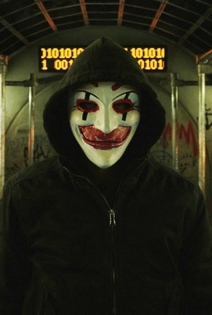 Кто я? (2015)