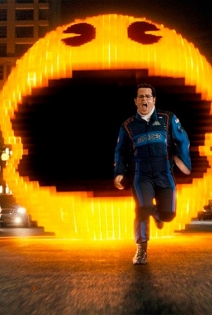 Пиксели