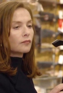 Она (2016)