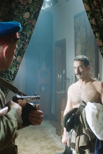 На Париж